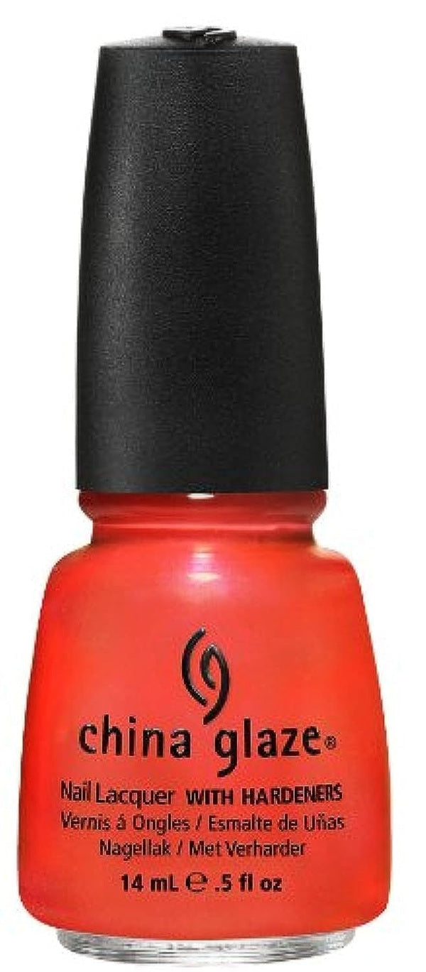 China Glaze coral orange nail polish bottle with black cap.
